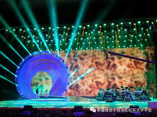 献舞台幻彩 展艺术人生——记新疆军区政治部文工团舞台灯光主任设计师尹江的舞台艺术造型策划