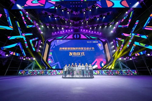 艺汇相城，链通世界——首届相城国际文化艺术活动月启幕，舞台艺术造型策划展现非凡匠心