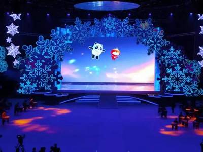 你好，冰墩墩！你好，雪容融！——从冬奥吉祥物看舞台艺术造型的策划与创新