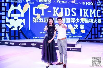 潮童星全球总决赛特邀评委闫伟 赋予少年锋芒的舞台艺术策划