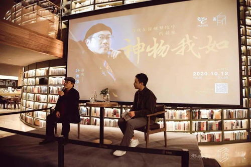 古都新韵 西安十月舞台艺术造型策划亮点盘点