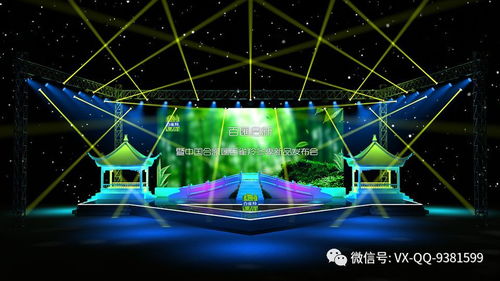 未来之野 麦田舞美设计新品发布会时装秀舞台艺术造型解析