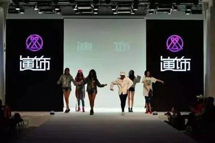 北京艺术毕业季 2017届服装毕业生压轴大秀，惊蛰展演周完美收官